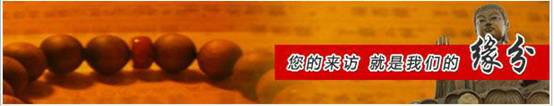  奥林匹斯之门1000倍游戏仪表