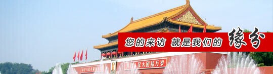  奥林匹斯之门1000倍游戏仪表
