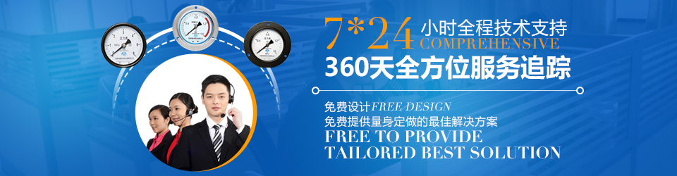 奥林匹斯之门1000倍游戏360天全方位服务追踪