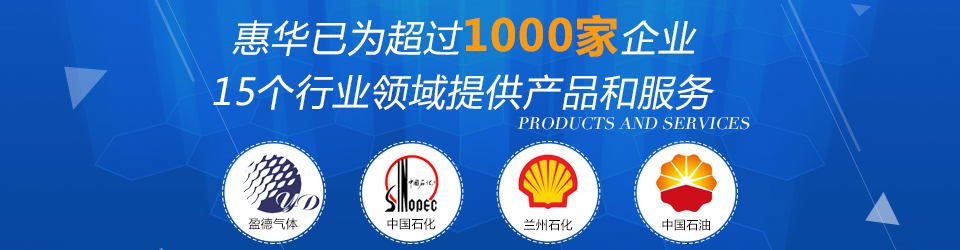 奥林匹斯之门1000倍游戏已为超过1000家企业15个行业领域提供产品及服务